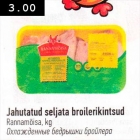 Jahutatud seljata broilerikintsud