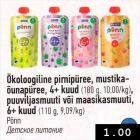 Ökoloogiline pirnipüree, mustika-õunapüree, 4+ kuud (100 g), puuviljasmuuti või maasikasmuuti, 6+ kuud (110 g)