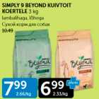 SIMPLY 9 BEYOND KUIVTOIT KOERTELE 3 kg