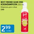 BEST FRIEND GEAR 2IN1 KOERAŠAMPOON 250 ML