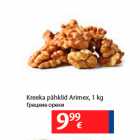 Allahindlus - Kreeka pähklid Arimex, 1 kg