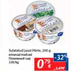 Allahindlus - Sulatatud juust Hiirte, 200 g