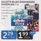 GILLETTE BLUE3 ÜHEKORDSED RASEERIJAD 3 tk