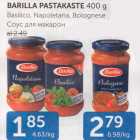 BARILLA PASTAKASTE 400 G