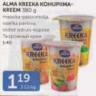 ALMA KREEKA KOHUPIIMAKREEM 380 G