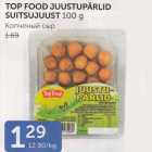 TOP FOOD JUUSTUPÄRLID SUITSUJUUST 100 G