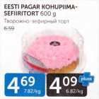 EESTI PAGAR KOHUPIIMASEFIIRITORT 600 G