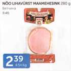 NÕO LIHAVÜRST MAAMEHESINK 280 G