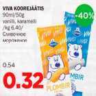 Allahindlus - VIVA KOOREJÄÄTIS 90ml/50g vanilli, karamelli