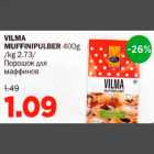 Allahindlus - VILMA MUFFINIPULBER 400g