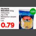 Allahindlus - ITALPASTA MAKARON 500g riisikujuline