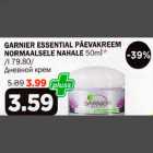 Allahindlus - GARNIER ESSENTIAL PÄEVAKREEM NORMAALSELE NAHALE 50ml*