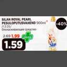 SILAN ROYAL PEARL PESULOPUTUSVAHEND 900ml*