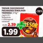 Allahindlus - TRESOR CHOCONOUGAT PADJAKESED ŠOKOLAADITÄIDISEGA 375g*