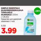 Allahindlus - SIMPLE ESSENTIALS SILMAMEIGIEEMALDAJA TUNDLIKELE SILMADELE 150ml