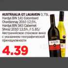 AUSTRAALIA GT LAUAVEIN 0,75L Hardys BIN 141 Colombard Chardonnay 2010 12,5%, Hardys BIN 343 Cabernet Shiraz 2010 13,5%