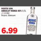 ROOTSI VIIN ABSOLUT VODKA 40% 0,5L