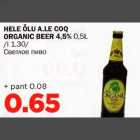 HELE ÕLU A.LE COQ ORGANIC BEER 4,5% 0,5L