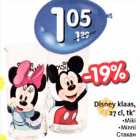 Allahindlus - Disney klaas, 27 cl, tk* .Miki .Minni