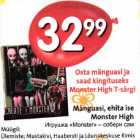 Allahindlus - Мänguаsi, ehita ise Monster High