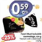 Allahindlus - Fazeri Must taskuleib seemnetega,270 g