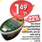 Allahindlus - Viru Rand heeringafileetükid juurviljadega marinaadis, 400g/neto 250g