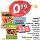 Allahindlus - Haribo kummikommid, 200 g .Kuldkarud . Fаntaasia
. Konnad .Tähestik .Mаоаm Kracher . Pico-Balla 