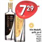 Viin Medoff, 4О%,5О cl .Classic . Royal