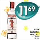 Allahindlus - Džinn Beefeater, 4О%,7О cl