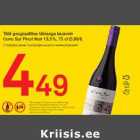 Tšiili geografilise tähisega lauavein Cono Sur Pinot Noir 13,5%,75 cl