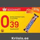 Snickers šokolaad 2-pack,75g