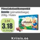 Piimašokolaadikompvekid Anneke 