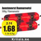 Juustuvorst Rannarootsi