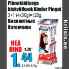 Allahindlus - Piimatäidisega
biskviitkook Kinder Pingui