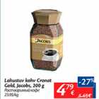 Allahindlus - Lahustuv kohv Cronat Gold, Jacobs, 200 g