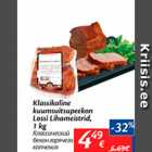 Allahindlus - Klassikaline kuumsuitsupeekon Lossi Lihameistrid, 1 kg