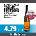 Allahindlus - SAKSAMAA KGT VALGE VEIN BRONNENBURG RIESLING RHEIN