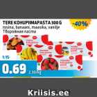 TERE KOHUPIIMAPASTA 300 G