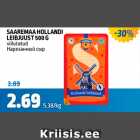 SAAREMAA HOLLANDI LEIBJUUST 500 G