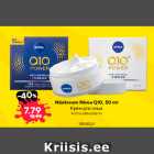 Allahindlus - Näokreem Nivea Q10, 50 ml

