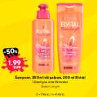 Allahindlus - Šampoon, 250 ml või palsam, 200 ml Elvital

