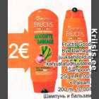 Allahindlus - Fructis Good Bye Damage juuksehooldus kahjustatud juustele