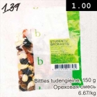 Allahindlus - Bittles tudengieine, 150 g