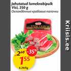 Allahindlus - Jahutatud lumekrabipulk Vici, 250 g