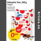 Kohupiim Tere, 200 g