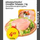 Allahindlus - Jahutatud broileri rinnafilee Talupoja, 1 kg