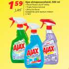 Allahindlus - Ajax aknapesuvahend, 500 ml