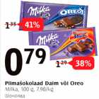 Piimašokolaad Daim või Oreo 