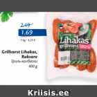 Allahindlus - Grillvorst Lihakas, Rakvere, 400 g