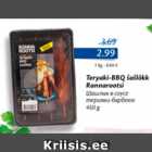 Allahindlus - Teryaki-BBQ šašlõkk Rannarootsi, 450 g